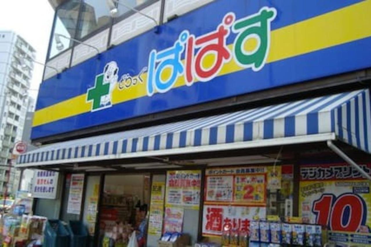 Sengoku Eki-mae Bldg 401 Apartment